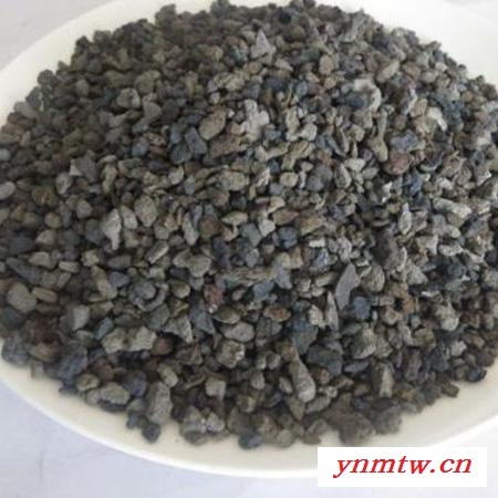立净 无烟煤滤料 海绵铁滤料 净水材料厂家定制图6