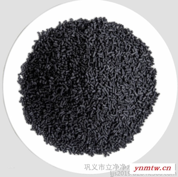 立净 无烟煤滤料 海绵铁滤料 净水材料厂家定制图7