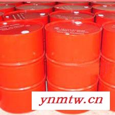 依梯埃  液体工业萘99% 价格合理图4