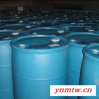 依梯埃  液体工业萘99% 价格合理图3