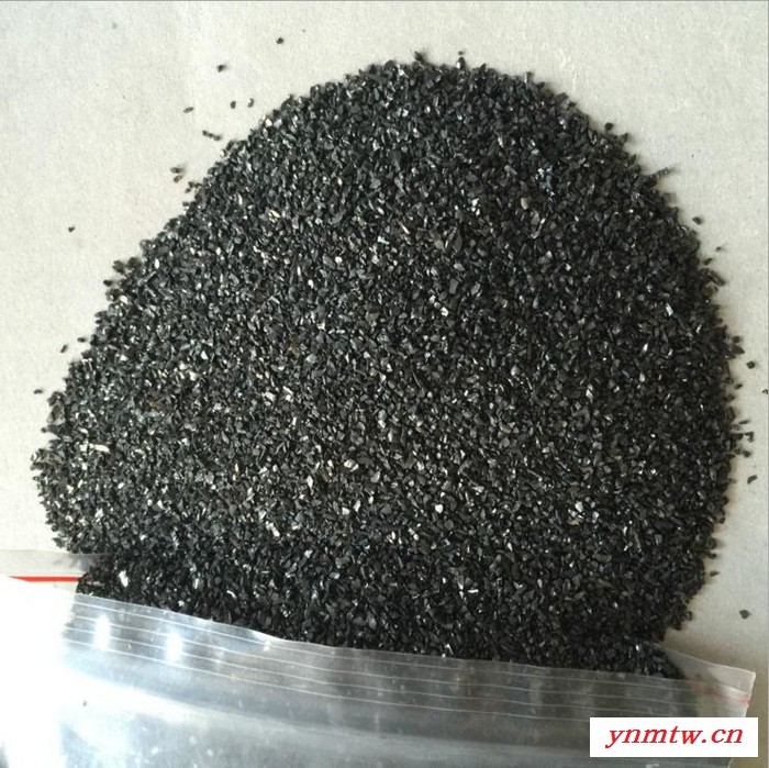 恒洋环保供应无烟煤滤料工业污水过滤 净水过滤器用 无烟煤滤料规格齐全图4