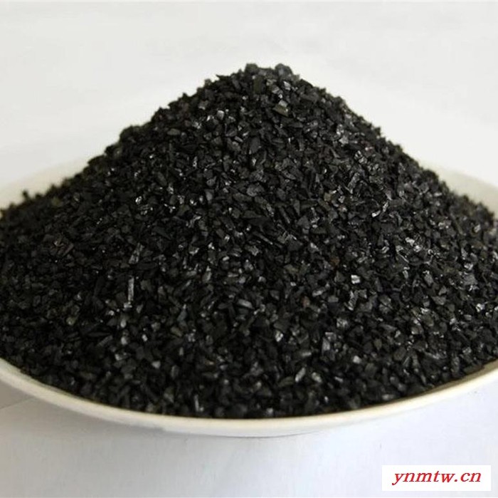 恒洋环保供应无烟煤滤料工业污水过滤 净水过滤器用 无烟煤滤料规格齐全图5