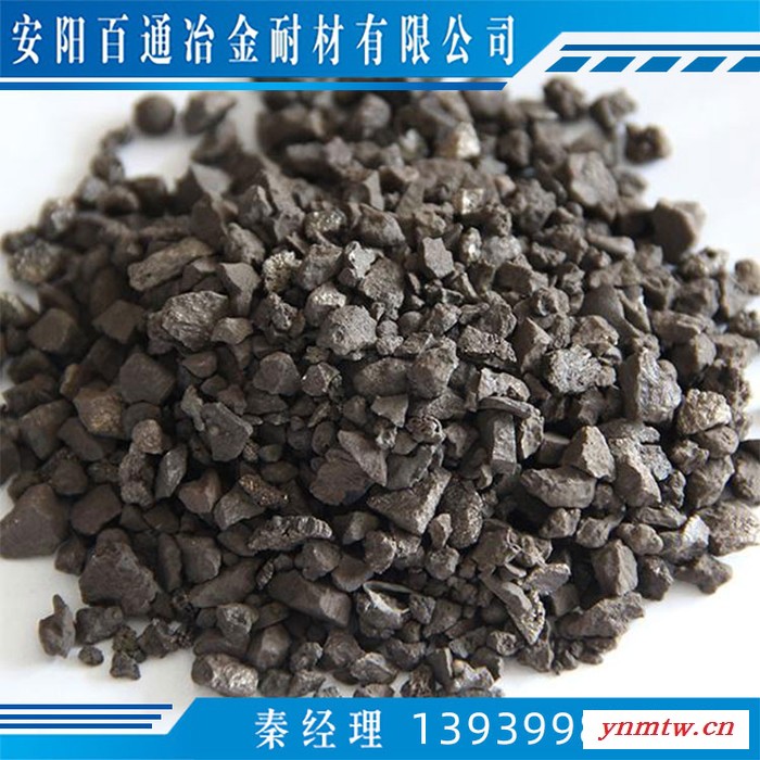 无烟煤增碳剂 硅锰 价格优惠图7