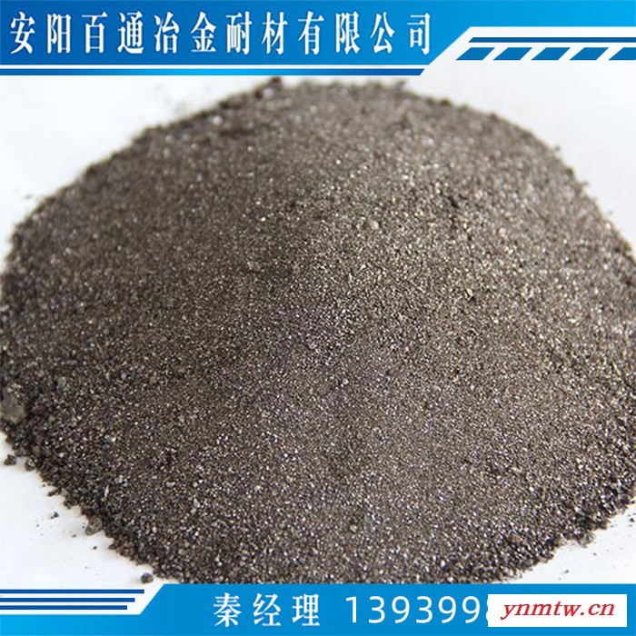 无烟煤增碳剂 硅锰 价格优惠图6