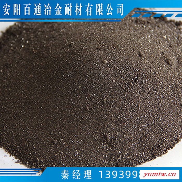 无烟煤增碳剂 硅锰 价格优惠图5