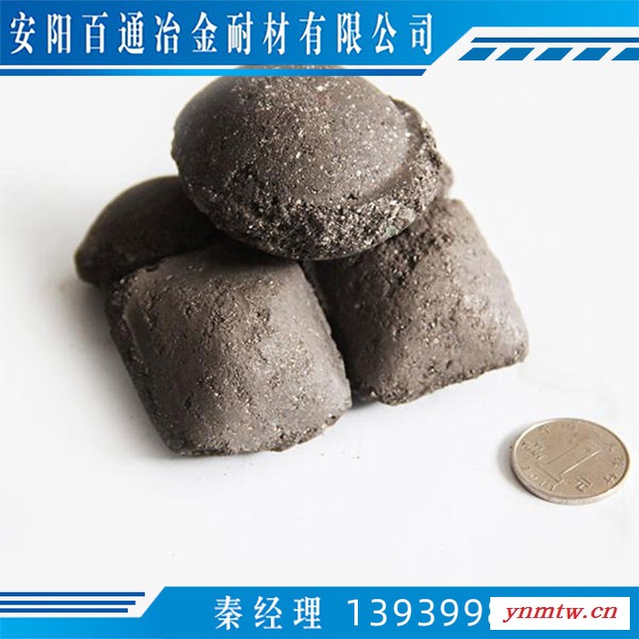 无烟煤增碳剂 硅锰 价格优惠图3
