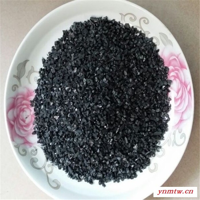 净水材料无烟煤颗粒 过滤器用无烟煤滤料价格图4