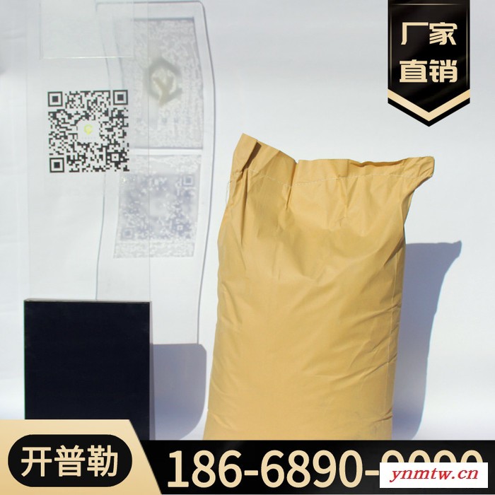 供应 褐煤蜡 鞋油 橡胶脱模剂 量大优惠 现货 褐煤蜡  8002-53-7图2