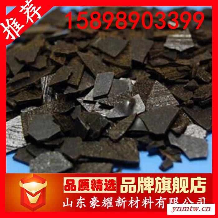 供应 褐煤蜡 蒙旦蜡  25KG起订 量大优惠图4