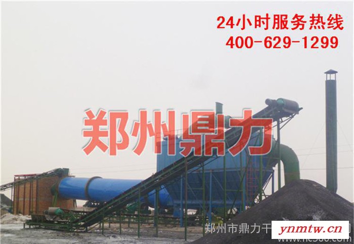 褐煤的含水率 褐煤提质设备 云南褐煤烘干机 褐煤内水可以烘干图2