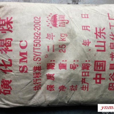 供应山东鲁泉SMC磺化褐煤 磺化褐煤生产厂家 钻井用磺化褐煤 山东磺化褐煤厂家 油田磺化褐煤 磺化褐煤厂家