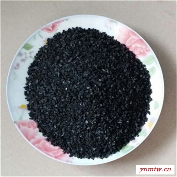 无烟煤滤料生产供应 衡阳无烟煤滤料 新泰净水图8