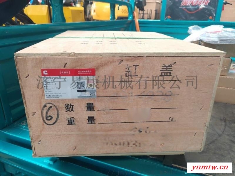 中联推土机康明斯QSNT发动机缸盖图2