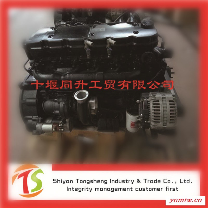 QSL9移山TY160推土机 康明斯发动机总成