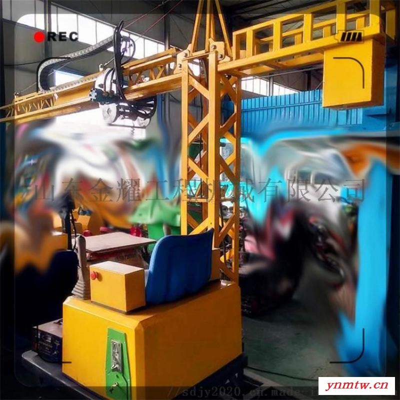 儿童工程机械乐园 儿童推土机 儿童推雪机图5