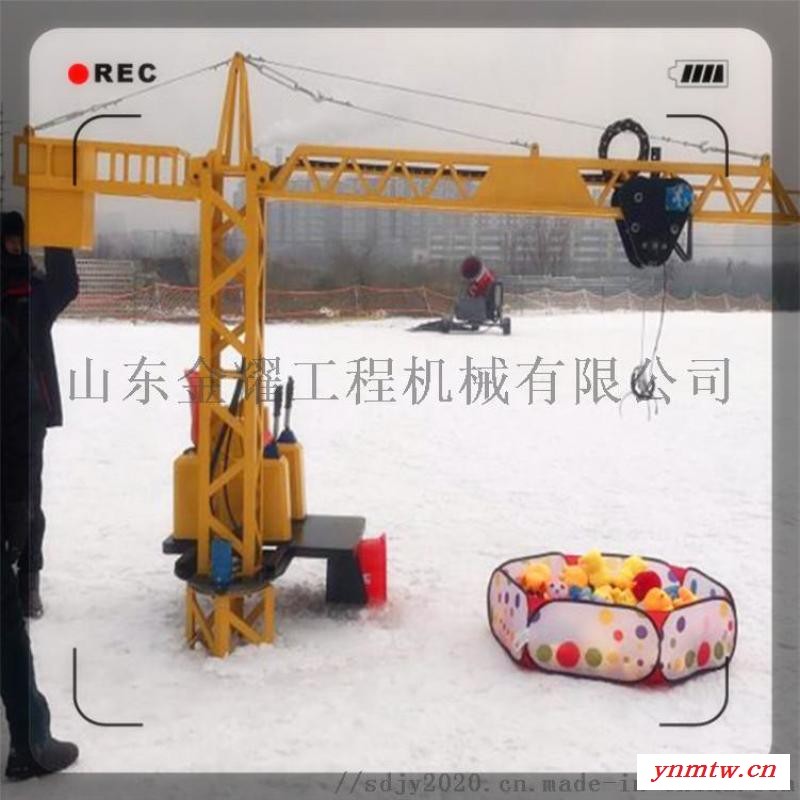 儿童工程机械乐园 儿童推土机 儿童推雪机图2