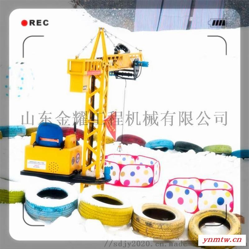 儿童工程机械乐园 儿童推土机 儿童推雪机图3