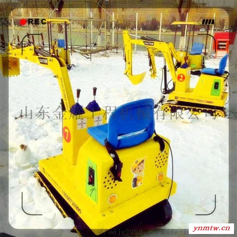 儿童工程机械乐园 儿童推土机 儿童推雪机图1