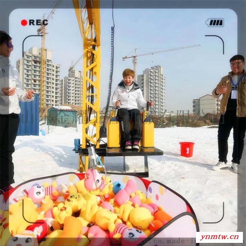儿童工程机械乐园 儿童推土机 儿童推雪机图4