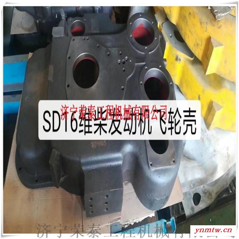 产地货源山推SD22推土机114L-62-02000油缸图5