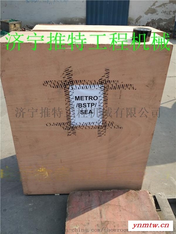 山推推土机输入轴16Y-15-00011图3