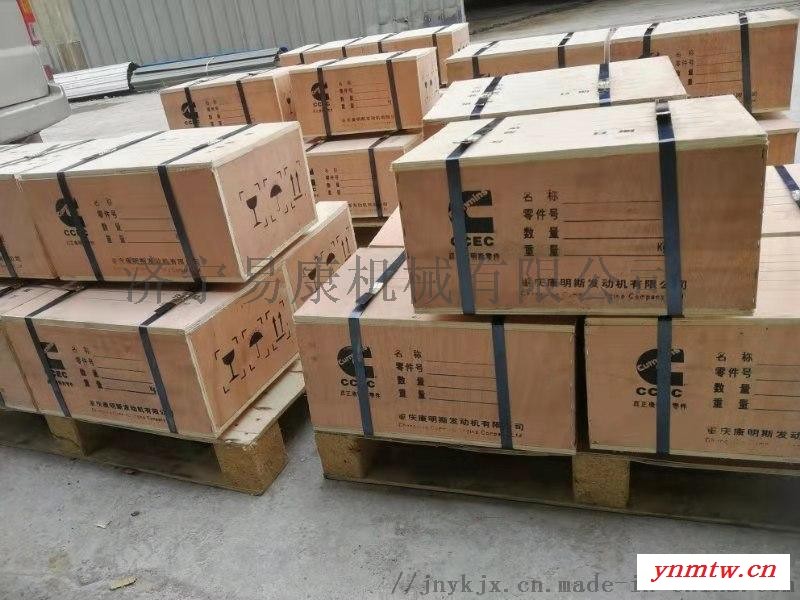 山推推土机康明斯NT855缸盖4915442图5
