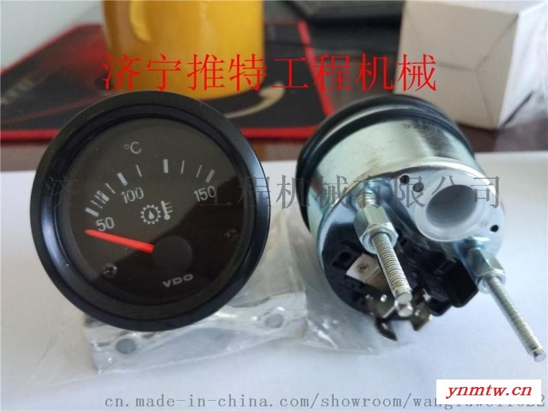 山推宣工推土机10Y-18-00036图2