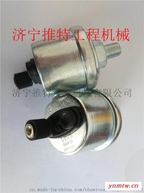 山推宣工推土机10Y-18-00036图4