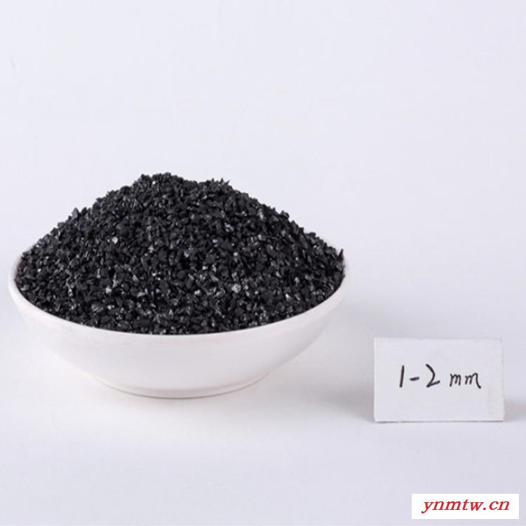 无烟煤  永顺无烟煤滤料 高碳含量无烟煤应用领域图3