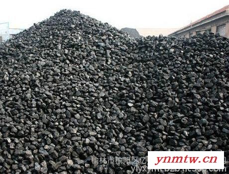 烟煤5500大卡煤炭批发横山动力煤出售