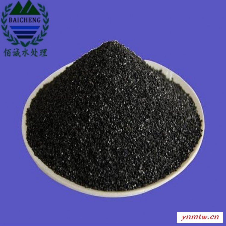 迪庆高含碳量无烟煤滤料 佰诚无烟煤现货供应 规格齐全图2