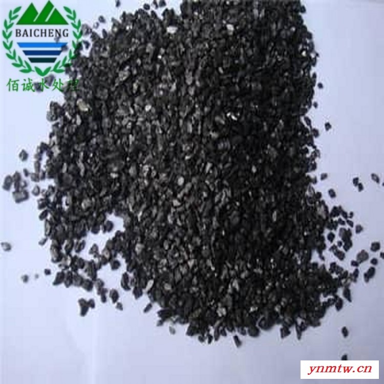 迪庆高含碳量无烟煤滤料 佰诚无烟煤现货供应 规格齐全图4