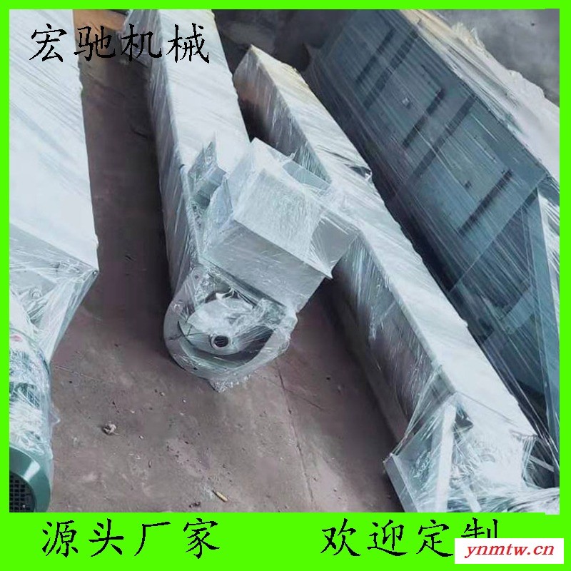 无烟煤螺旋输送机 U型螺旋输送机确保快速均匀输送宏驰品牌
