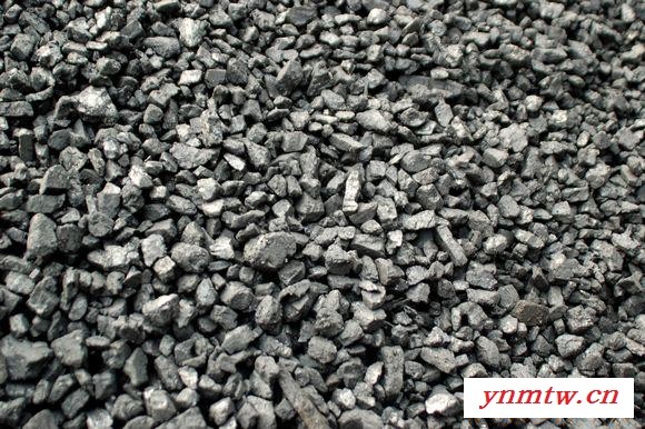 鼎源煤炭销售有限公司常年供应山西长治优质电煤焦煤贫瘦煤动力煤