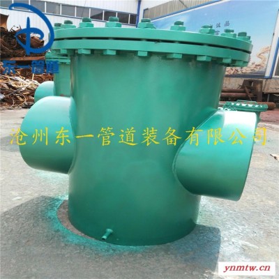 东一管道 加工定制 机械过滤器 石英砂 无烟煤 锰砂过滤器