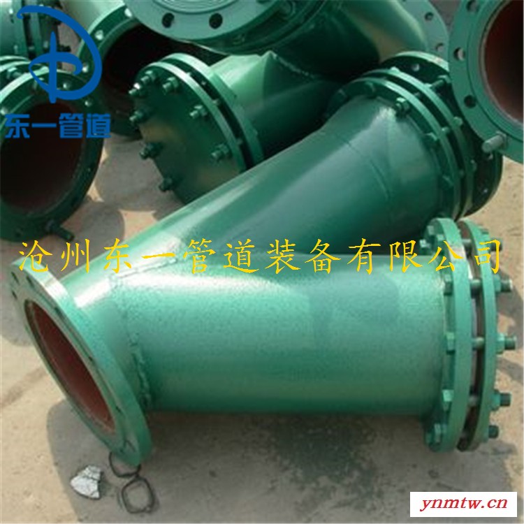 东一管道 加工定制 机械过滤器 石英砂 无烟煤 锰砂过滤器图2