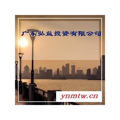 印尼动力煤
