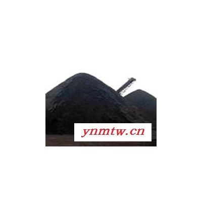 动力煤