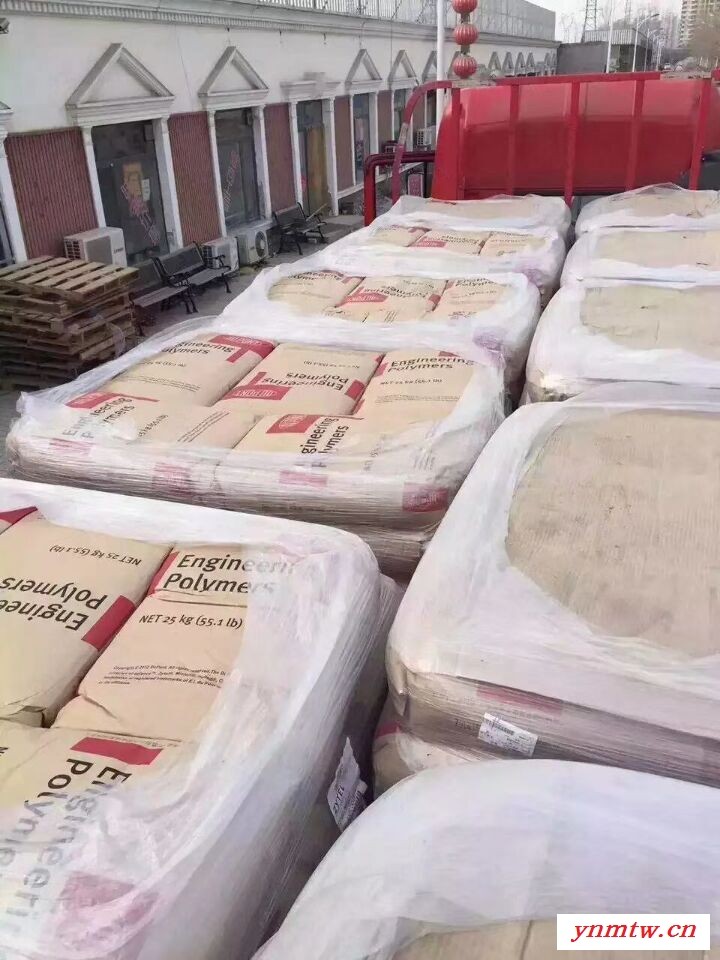 聚酰胺PA66,耐候,含细微分散碳黑尼龙 美国杜邦 105F BK010 耐候 耐磨损性优 增强级 阻燃尼龙料图2