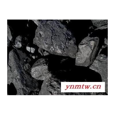 供应煤炭煤块原精煤13精煤动力煤能源煤炭水洗精煤