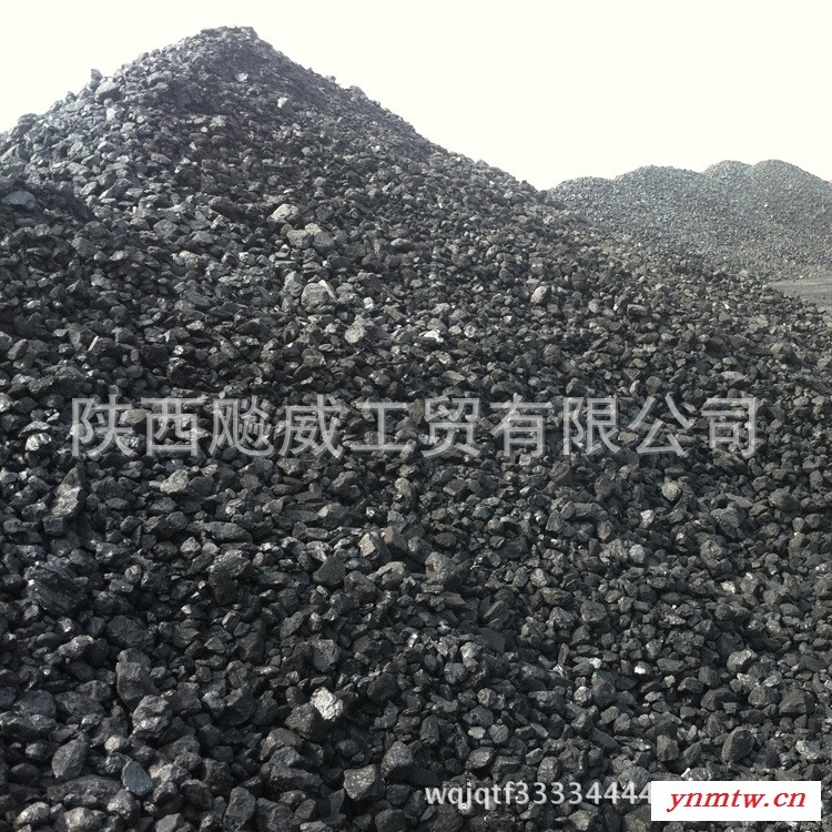 长期供应榆林煤炭_高热值动力_烟煤_优质动力煤图1