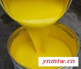 山东厂家直销 造纸用液体碳黑 黑色色浆 造纸用色浆 高圣图2