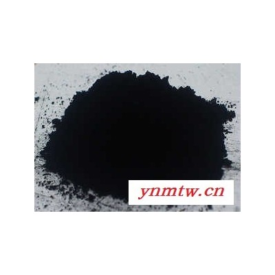 广东省印花色浆用色素碳黑/报价/价格