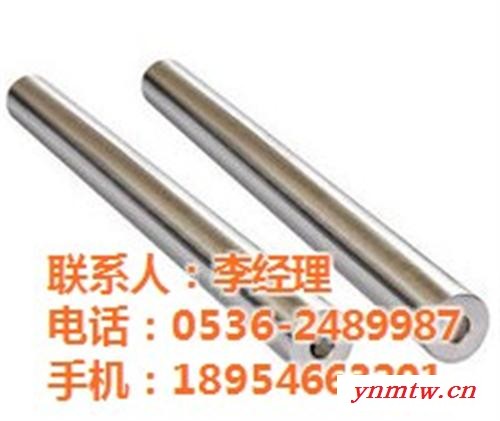 阜阳磁选机,方兴碳黑磁选机厂家,碳黑**强磁除铁设备图1