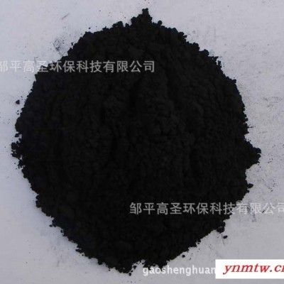 塑料制品用碳黑__色母粒用碳黑