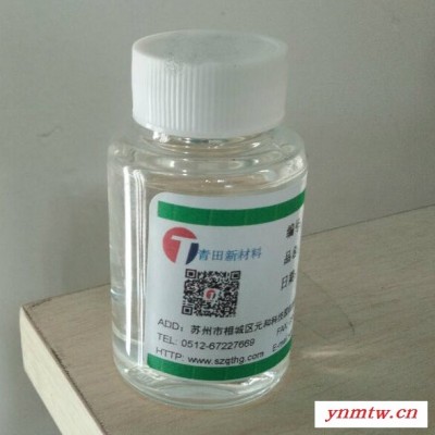 碳黑分散剂DH-6325适用于溶剂型涂料和油墨