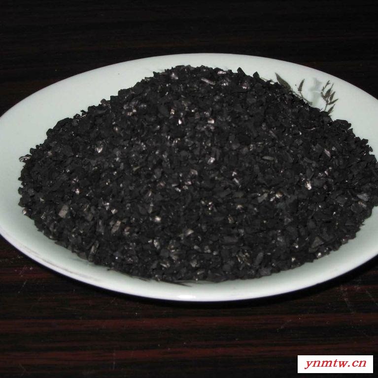 无烟煤滤料价格定价 鹤岗无烟煤厂家目前价格 无烟煤滤料图1