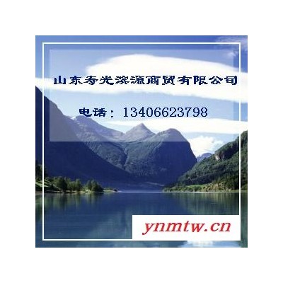库存白碳黑1