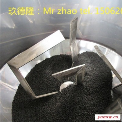 昆山玖德隆JDL-65B碳黑母料造粒机_碳黑母料造粒机价格_碳黑母料造粒机厂家