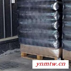 供应宁夏底漆**色素碳黑FR6800流动性好稳定性好复瑞牌碳黑
